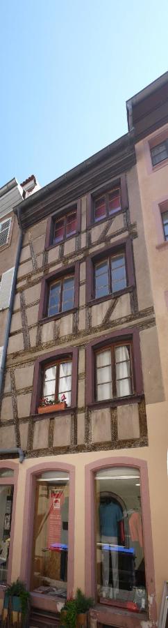 Appartement Cosy Rue Sainte Madeleine Страсбург Экстерьер фото